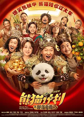 久久精品污