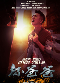 久久精品污